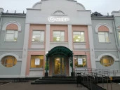 Продажа единым лотом в Тверской области в г. Тверь: Нежилое здание с теплоузлом и зем. участком, по адресу: г. Тверь, ул. Андрея Дементьева, д. 7 и в г. Бологое: Нежилые помещения и зем. участок, по адресу: Тверская область, г. Бологое, пл Ленина, д. 6