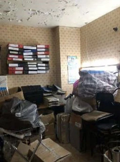 Нежилое помещение 418,6 кв.м., по адресу Республика Башкортостан, г. Уфа, Калининский район, ул. Сергея Вострецова, дом 12