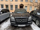 Аукцион по продаже MERCEDES-BENZ GL 350 CDI 4 MATIC, 2012 г.в.