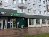 Аренда помещения в центре Кингисеппа