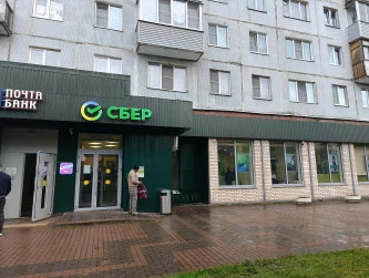 Аренда помещения в центре Кингисеппа