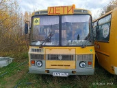 Транспортное средство Автобус для перевозки детей  ПАЗ 320538-70,  2008 года изготовления, идентификационный номер  (VIN) X1M3205CZ80011425