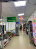 Нежилое помещение, общей площадью 364,6 кв. м, расположенное по адресу: Свердловская обл, Малышева пгт, Тимирязева ул, дом 13а