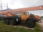 Кран автомобильный на базе шасси УРАЛ-5557-1151-40