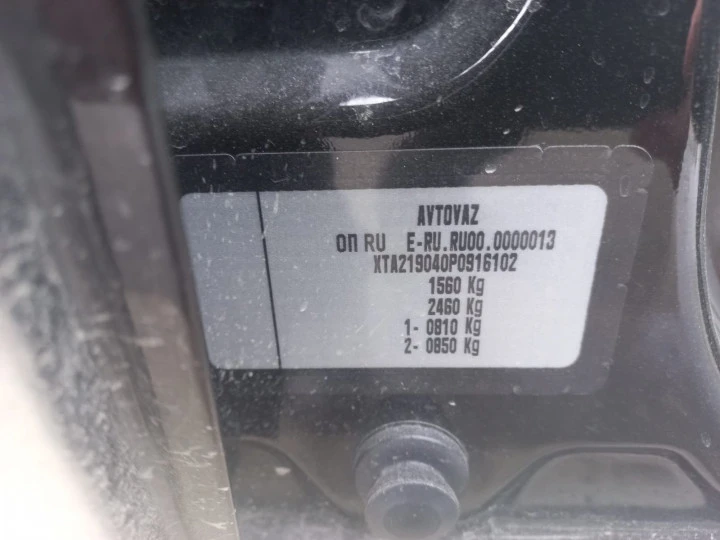 LADA (ВАЗ) Granta 11182 7121776 2023 года выпуска.Сургут.