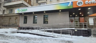 Право заключения договора аренды нежилого помещения , общей площадью 150,1 кв. м, расположенное по адресу: Свердловская область, г. Екатеринбург, ул. Софьи Ковалевской, д. 1.