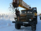 Грузовой а/м спец. назн. (автокран) КС 35714