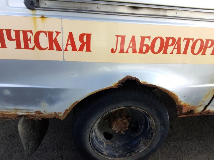 Передвижная электротехническая лаборатория ЭТЛ-35