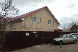 Квартира (1 этаж, мансарда) - 112,1 кв. м в многоквартирном доме, 1/4 доли общей долевой собственности земельного участка - 595 кв.м, адрес: Ярославская обл., г. Ярославль, пер. Слепнева 2-й, д. 19, кв. 4