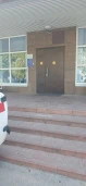 Аукцион на право заключения договора аренды объекта нежилого фонда, закрепленного на праве оперативного управления за ГУЗ «Тербунская ЦРБ» по адресу: Липецкая область, Тербунский район, с. Тербуны, ул. Юбилейная, д. 1