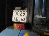 Экскаватор ЭО-2626А, г/н 63 АВ 0029, заводской № машины: 08076940, вид движителя: колесный, двигатель № Д246-202, 553250, мощность двигателя: 78 л.с., год выпуска: 2003, цвет: синий, ПСМ ТА 135078
