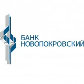 Право требования к Циганову Николаю Михайловичу
