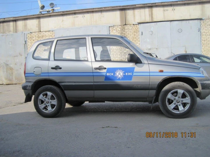 Автомобиль CHЕVROLET NIVA 212300-55