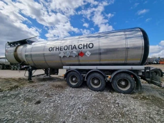 Автомобили грузовые Полуприцеп-цистерна СЕСПЕЛЬ SF3B 2019 года выпуска