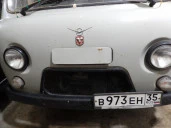 Автобус УАЗ 220695