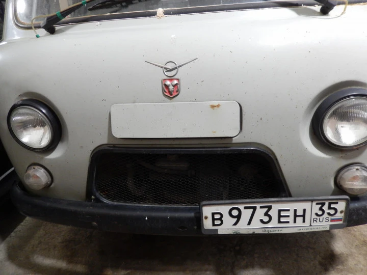 Автобус УАЗ 220695