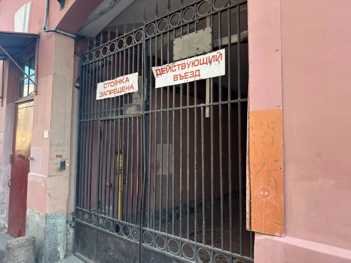 Помещение 9,2 кв.м на Васильевском острове