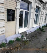 Здание ОКН «Дом Лузиновых»,  по адресу: Республика Башкортостан , г. Уфа, Кировский район, ул. Октябрьской Революции, 63