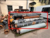 Металлолом 12А,  весом 1,25 т, реестровый номер 0024КДЗ0000062; - Металлолом 12А,  весом 0,146 т, реестровый номер 0024КДЗ0000063; - Металлолом нержавеющая сталь 12х18Н10Т,  весом 0,008 т, реестровый номер 0024КДЗ0000064