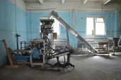 Крупяной завод полного цикла, состоящий из 9 зданий и 2 земельных участков с оборудованием.