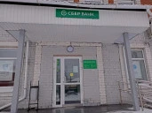 Нежилое помещение, общей площадью 256,1 кв. м, расположенное по адресу: Свердловская обл, Березовский, Гагарина ул, дом 9