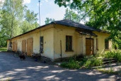 Имущественный комплекс в составе которого: Земельный участок общей площадью 14 611 кв.м. и 3 объекта недвижимости, расположенный по адресу: Липецкая область, г. Липецк, ул. Писарева, д. 2а