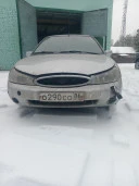 Транспортное средство ФОРД-МОНДЕО, 1997 года изготовления, идентификационный номер (VIN) WFОFXXGBBFVD46425