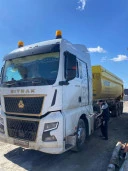 Автомобили грузовые SITRAK C7H MAX, (4х2) 2023 года выпуска