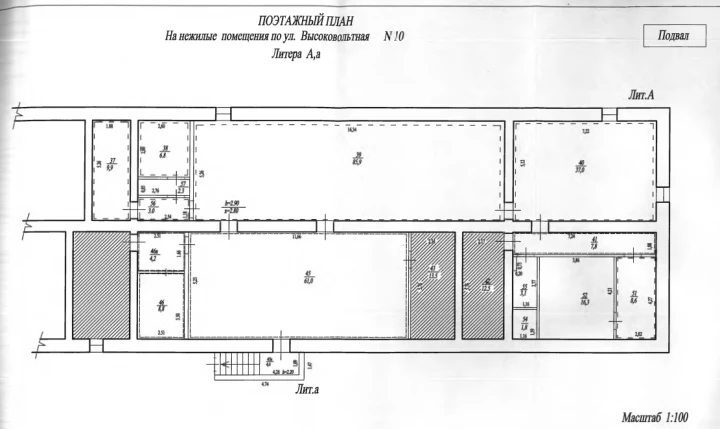 Нежилые помещения , общей площадью 261,1 кв. м, расположенное по адресу: Республика Башкортостан, г. Уфа, Калининский район, ул. Высоковольтная, 10