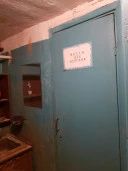 Нежилое помещение, расположенное по адресу: Санкт-Петербург, Стачек пр-кт, дом 79, лит. А, пом. 3-Н