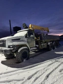 Специальный, грузовой бортовой оснащенный краном-манипулятором 732036, 2021, Идентификационный номер: XDC732036M9000066, принадлежащий Продавцу на праве собственности, что подтверждается Договором купли-продажи № ОВ/КОН-3780-11-01-С-01 от 18.01.2022 г.