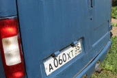 Автобус ГАЗ32213 Специальное пассажирское транспортное средство (идентификационный номер (VIN) X9632213080603165, год выпуска 2008, кузов №32210080379036, цвет ТЕМНО-СИНИЙ)