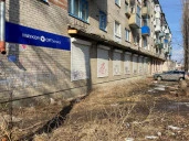 Аукцион по продаже нежилого помещения площадью 221,9 кв.м. по адресу: Воронежская область, г. Воронеж, ул. Танеева, д. 10, пом. IV