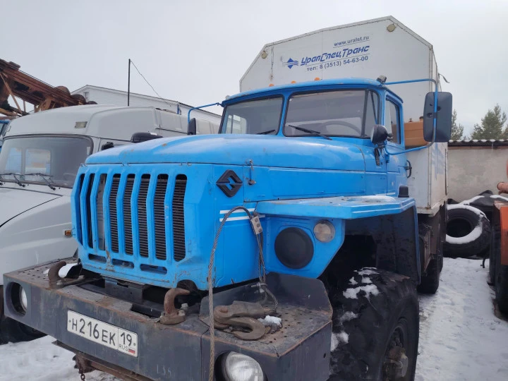 Мастерская передвижная УСТ 54532А-0000000 Урал-4320