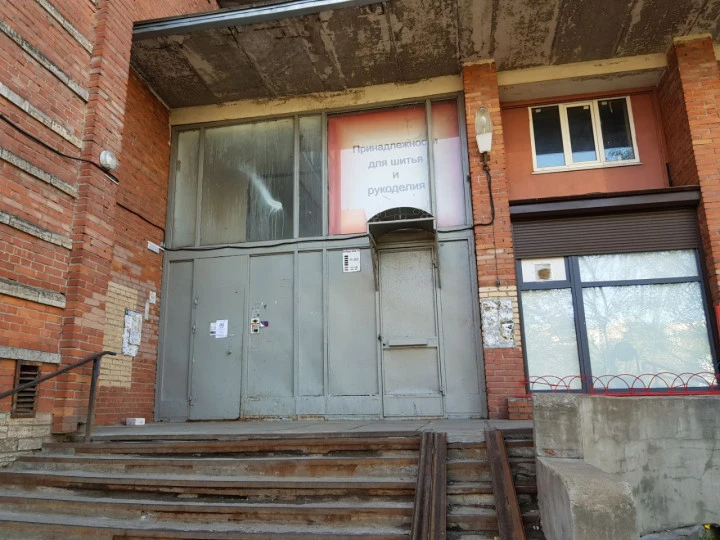 Помещение 9,3 кв.м на пр. Ударников
