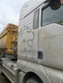 Седельный тягач SITRAK C7H MAX, (4х2), 2023г.в., Идентификационный номер (VIN): LZZ7CCWD2NC468514