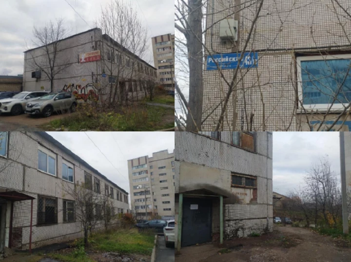 Нежилые помещения , общей площадью 495,4 кв. м, расположенное по адресу: Республика Башкортостан, г. Уфа, Октябрьский район, ул. Российская, д. 43/13