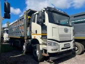 Специализированный, автомобиль - самосвал FAW J6, 2023, Идентификационный номер: LFWMXXRX6P1F02805, принадлежащий Продавцу на праве собственности, что подтверждается Договором купли-продажи № ОВ/Ф-330590-03-01-С-01 от 01.09.2023 г.