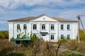 Имущественный комплекс (школа-интернат) с земельным участком, 34 313 кв.м.