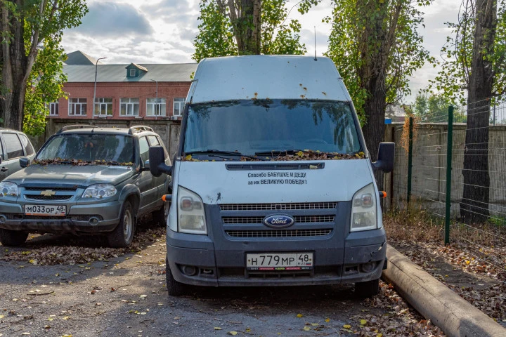 Автобус класса I, марка, модель ТС: ИМЯ-М-3006, 2012 года выпуска, идентификационный номер (VIN): Z9S30066CCA000470