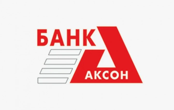 Права требования к Комлеву Сергею Порфирьевичу, КД/15.11-44.00-116401 от 09.11.2015, определение АС Костромской области от 25.04.2022 по делу А31-13543/2021 о включении в РТК третьей очереди, находится в стадии банкротства (561 128,58 руб.)