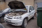 Автомобиль легковой, марка, модель ТС: CHEVROLET NIVA, 212300-55; 2016 года выпуска