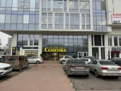 Нежилое помещение 1100 кв.м офисного назначения, расположенное в торгово-офисном центре "Селектика" на Варшавском шоссе г. Москвы.