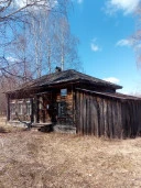 Аукцион по продаже земельного участка площадью 91 кв.м. и нежилого здания площадью 49 кв.м., расположенных по адресу: Кировская область, р-н. Котельничский, д. Петуховы, ул. Колосенская 2-я, д.