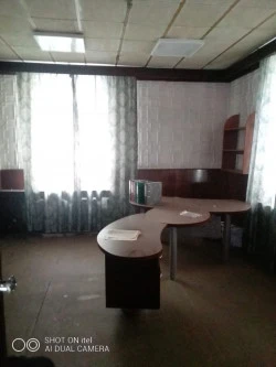 Аукцион по продаже нежилого помещения 36,5 кв.м., расположенного по адресу: Камчатский край, Петропавловск-Камчатский городской округ, г. Петропавловск-Камчатский, ул. Ленинская, д.65, пом.4