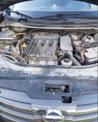 Автомобиль: марки Nissan Almera, год выпуска 2018 г., цвет: черный, № двигателя K4MB497 P016943, шасси: отсутствует; кузов: № Z8NAJL11061623251, идентификационный номер (VIN): Z8NAJL11061623251.Обременения (ограничения): залог в пользу АО «Эксперт Банк».