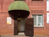 100 % доли в уставном капитале Общества с ограниченной ответственностью «Южный», находящаяся в собственности городского округа город Уфа (далее  Доля)