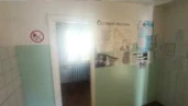 Здание с земельным участком по адресу: Ярославская область, Угличский р-н, с. Воскресенское