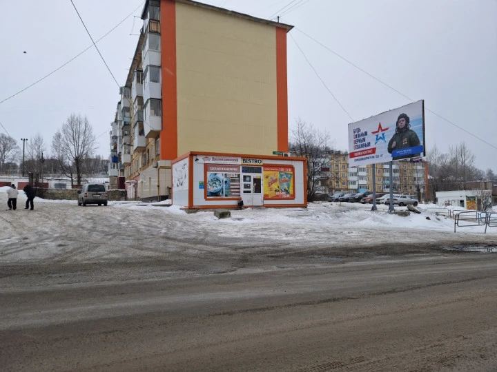 Нежилое помещение, общей площадью 88,3 кв. м, расположенное по адресу: Челябинская область, г. Златоуст, ул. Строителей, д. 13, пом 1.