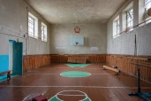 Имущественный комплекс, состоящий из 6 зданий и сооружений и земельного участка площадью 11 987 кв.м.